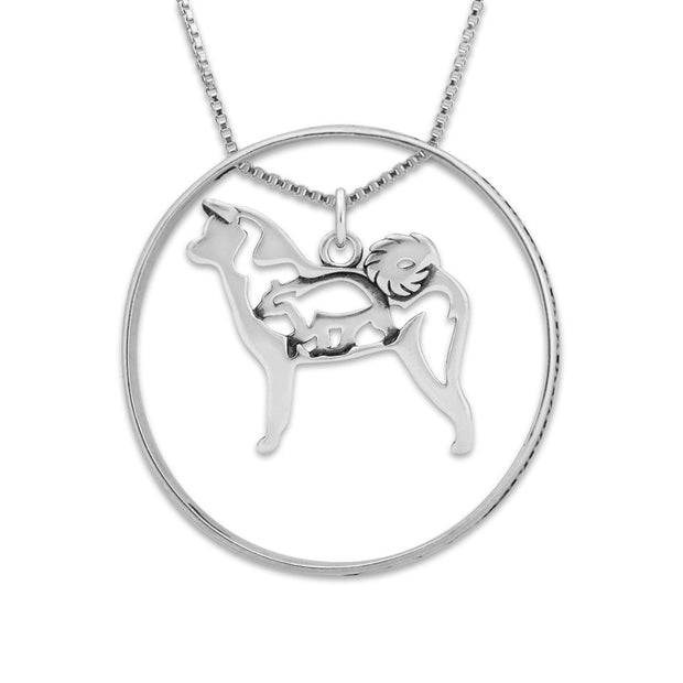 Popular Akita Necklace