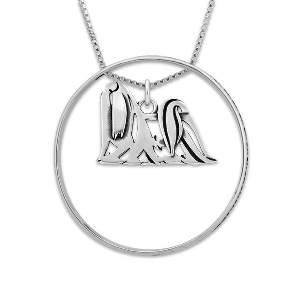 Popular Maltese Necklace
