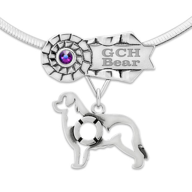 Best In Show Newfoundland Necklace, Personalized CX Jewelry