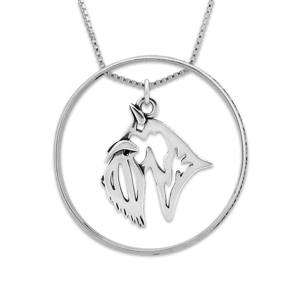 Top Rated Scottish Terrier Necklace