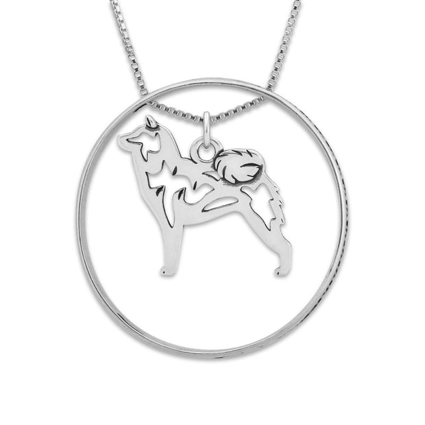 Sterling Silver Shiba Inu Necklace w/Paw Print Enhancer, Body